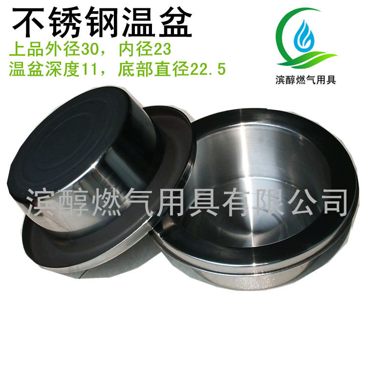 蓝白火醇基燃料添加剂 甲醇燃料助燃剂醇油宝全国供应