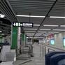 铝方通批发厂家-铝方通吊顶报价-铝方通吊顶施工图