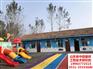 聊城房屋检测鉴定聊城厂房检测聊城幼儿园检测