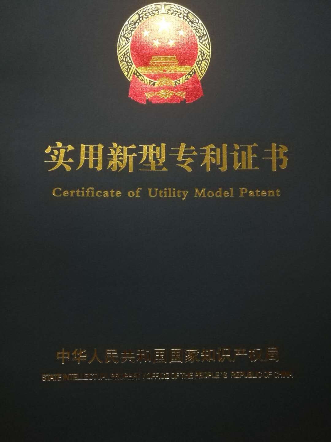 四氧化三钴 超细四氧化三钴 纳米四氧化三钴粉 co3o4粉 四氧化三钴生产厂家