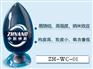 碳化钨 超细碳化钨 纳米碳化钨