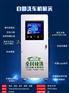 供应哈尔滨24小时共享智能商用自助洗车机0元加盟