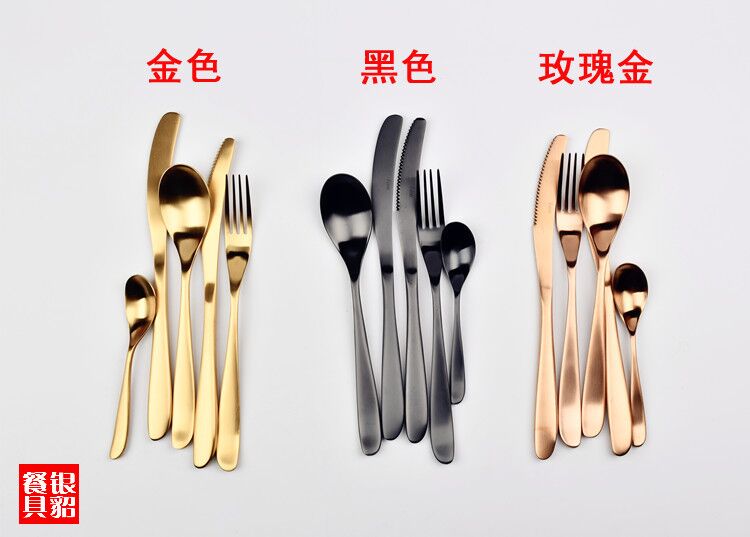 供应厂家直销新品Y882系列不锈钢刀叉勺  镀金镀银餐具  经典酒店餐具