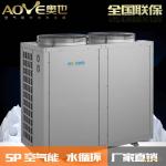 云南省昆明市五华区空气能安装热泵安装  热泵维修
