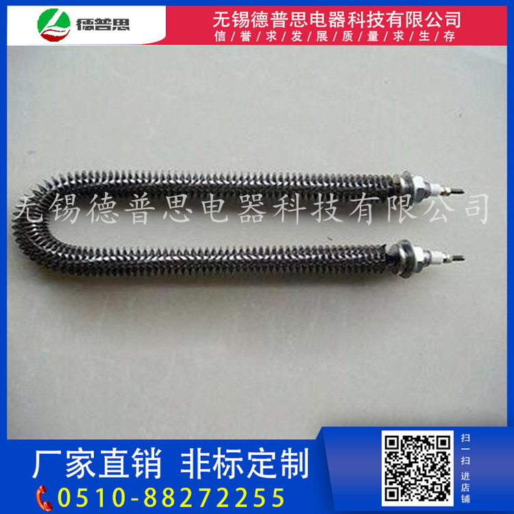 304不锈钢翅片电热管烘箱电热管  空气干烧电热管