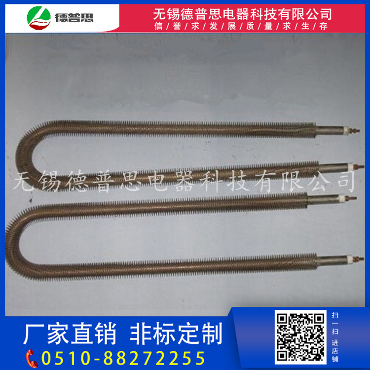304不锈钢翅片电热管烘箱电热管  空气干烧电热管