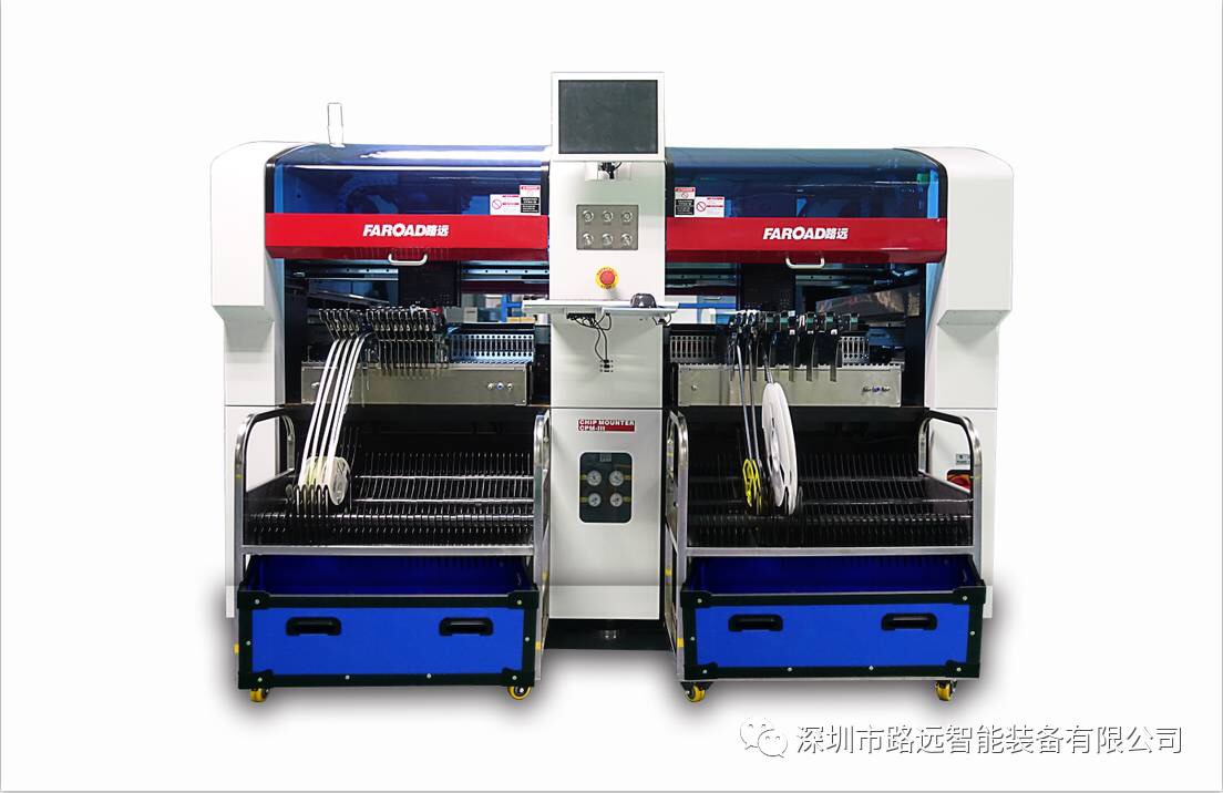 松下贴片机CM602替代方案路远贴片机CPM-III小家  自动化贴片机  多功能贴片机