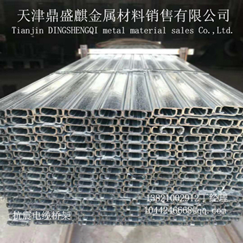 抗震电缆支架专业生产工厂直销交货快  抗震桥架
