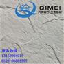广东惠州软瓷砖批发外墙装饰材料柔性面砖