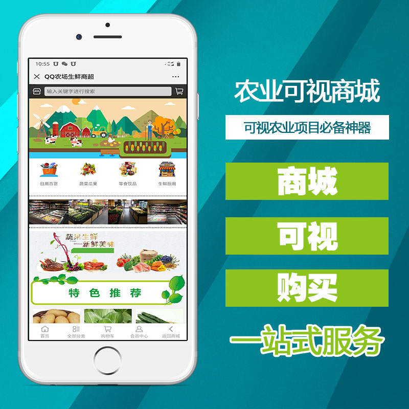 供长沙可视摄像机和湖南农业直播摄像机批发  湖南可视摄像机