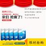 品科校园评卷程序零售