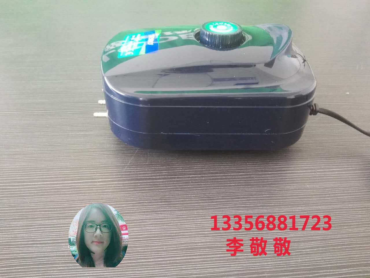 LB-808 BOD5曝气装置 厂家直供  BOD曝气装置  808曝气装置  BOD专用曝气装置