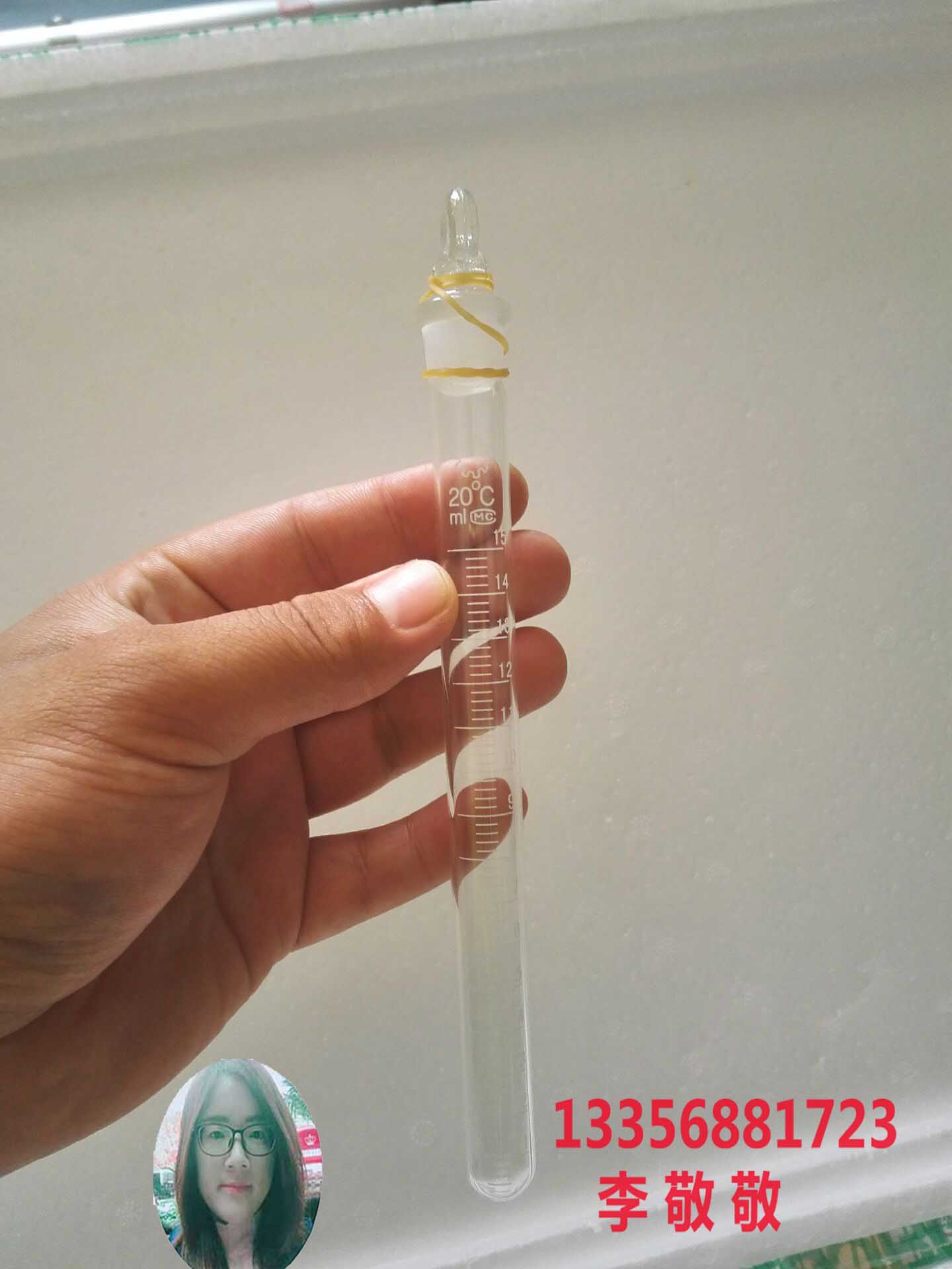 COD专用加热管回流管 耐高温玻璃制成 人工吹制  COD专用回流管  COD加热回流管