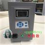 上海MC-2智能烟气采样器 烟尘烟气取样器
