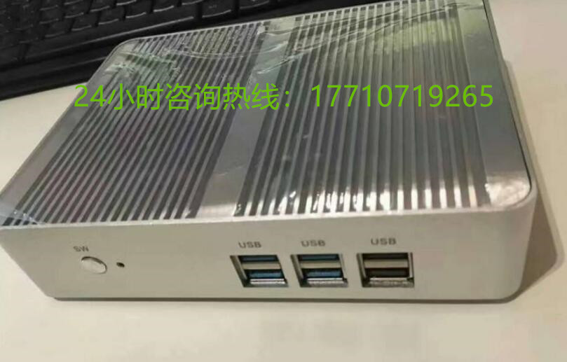 电视台专用病毒隔离器 USB病毒隔离器  电视台病毒隔离器