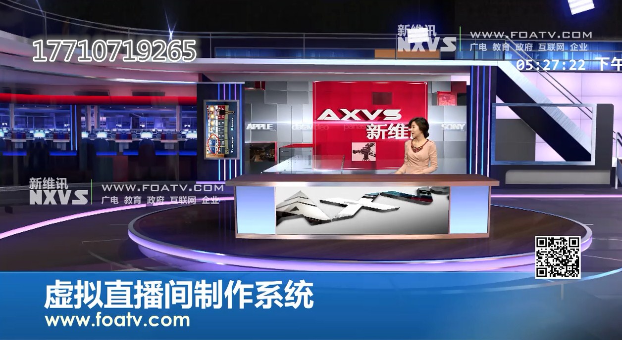 企业演播室建设 高清虚拟演播室搭建方案厂家超低价  虚拟演播室系统  演播室一体机设备