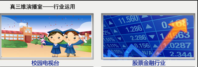 高清虚拟慕课系统设备清单厂家超低价整体建设方案  虚拟慕课室建设  高清慕课室系统  录课直播设备
