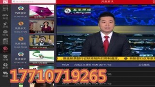 企业虚拟演播室搭建方案厂家搭建简单易学  虚拟演播室系统  演播室厂家搭建