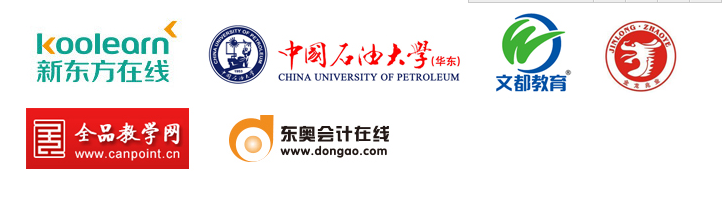 教育行业虚拟演播室建设解决方案高清4k课程制作设备  慕课室建设方案  4k虚拟制作设备