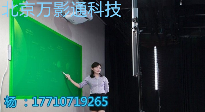 高清录课系统网络课程制作直播设备厂家  虚拟录课室  虚拟录课系统