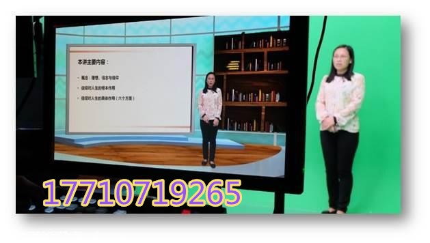 高清微课制作系统厂家 电子绿板系统设备  虚拟录课室  微课室建设  电子绿板厂家