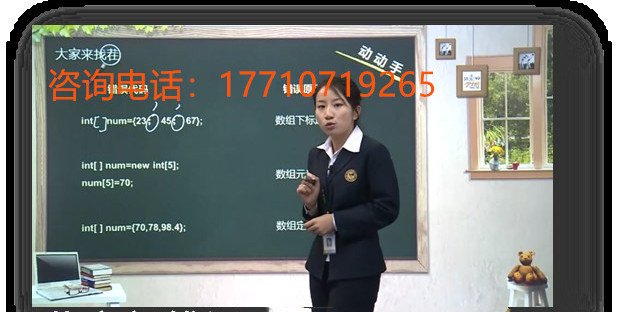 虚拟慕课室整体解决方案微课录制制作系统  高清虚拟录课室  微课录制系统