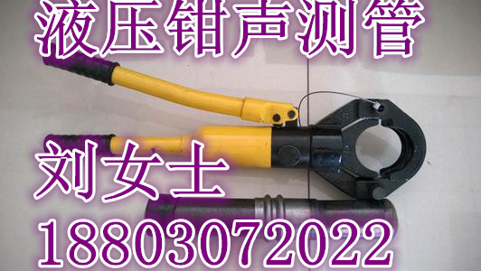 大庆声测管厂家&nbsp;&nbsp;注浆管&nbsp;&nbsp;沉降板