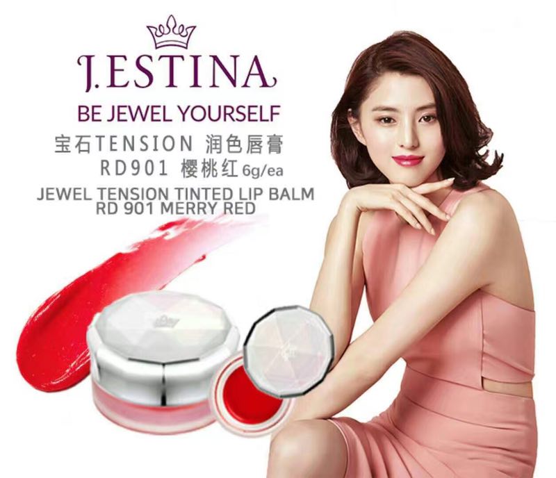 JESTINA 皇冠宝石润唇膏  韩妆批发  皇冠总代  一般贸易