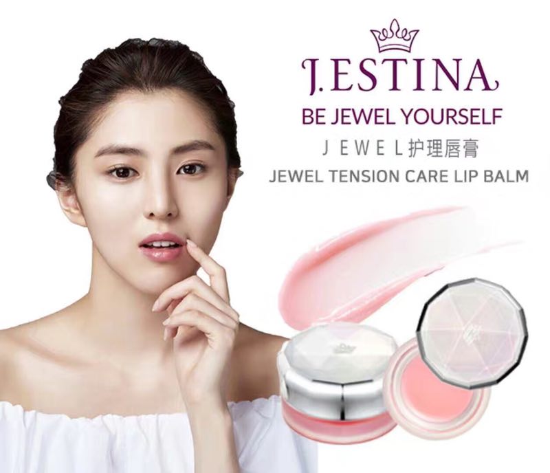 JESTINA 皇冠宝石润唇膏  韩妆批发  皇冠总代  一般贸易