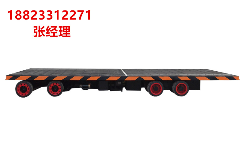 无人驾驶摇控防爆载货搬运车 生产厂家&nbsp;&nbsp;遥控防爆搬运车&nbsp;&nbsp;无人驾驶车&nbsp;&nbsp;平板车