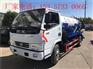 真空大型东风吸污车售价_8方吸污车