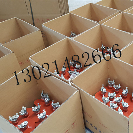 【蚌埠】FXBW4-66/70复合棒形绝缘子  复合绝缘子  兴耀电力绝缘子