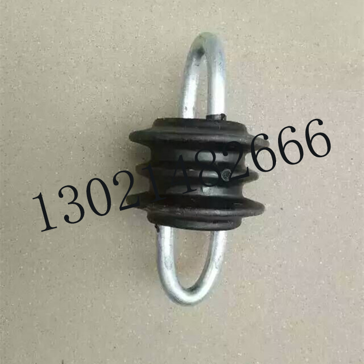 复合悬式绝缘子FXBW4-66/70  复合绝缘子  66KV绝缘子