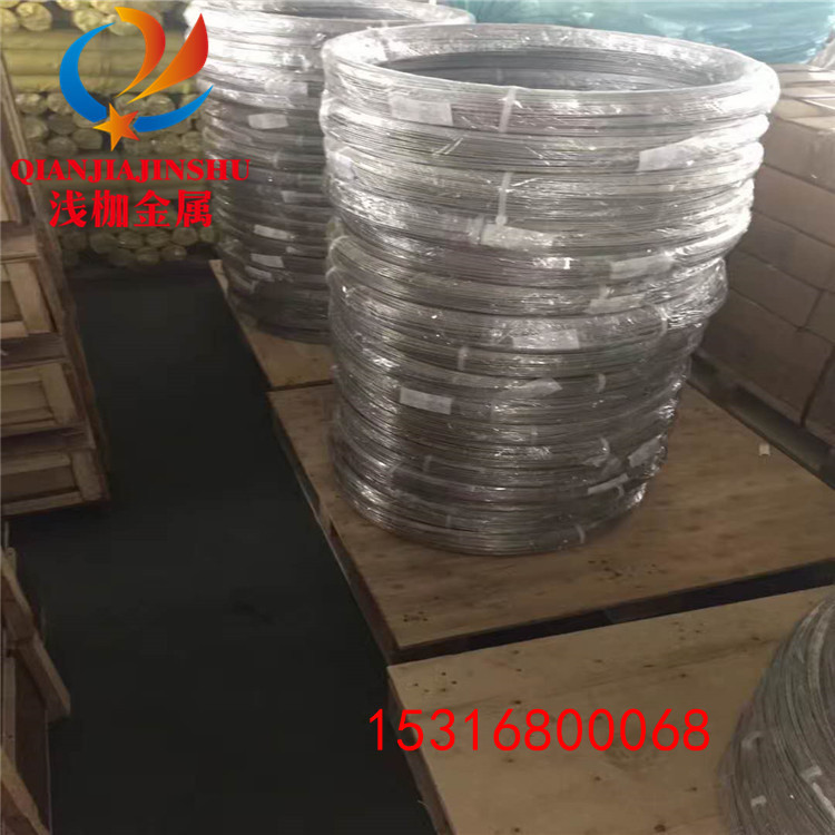 热销HastelloyX合金棒管 抗氧化耐蚀板材 线材 HastelloyX带材 HastelloyX棒材 HastelloyX管材