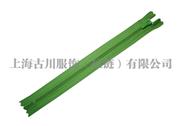 河南焦作YKK正品尼龙拉链  古川