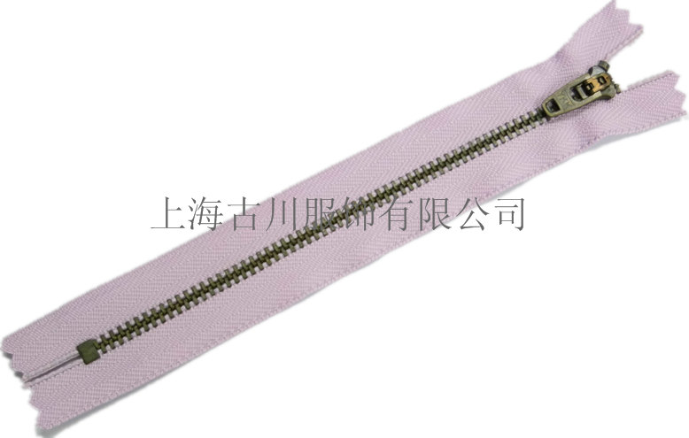 齐齐哈尔YKK正品牛仔裤专用Y型拉链  Y型金属拉链  古川