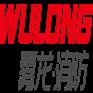 江苏雾龙双瓶组厨房自动灭火设备