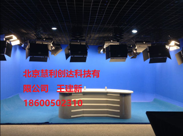 超清演播室建设全景真三维4K虚拟演播室搭建  4K演播室  全景演播室