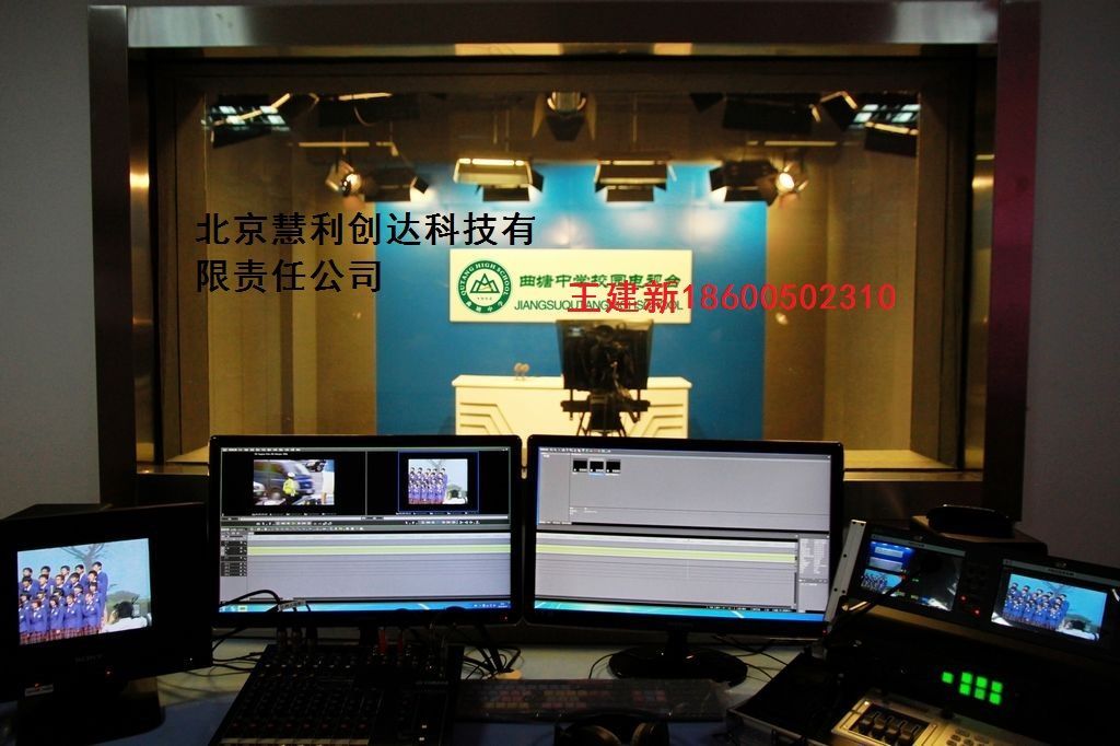 校园电视台建设方案高清校园电视台建设  高清电视台
