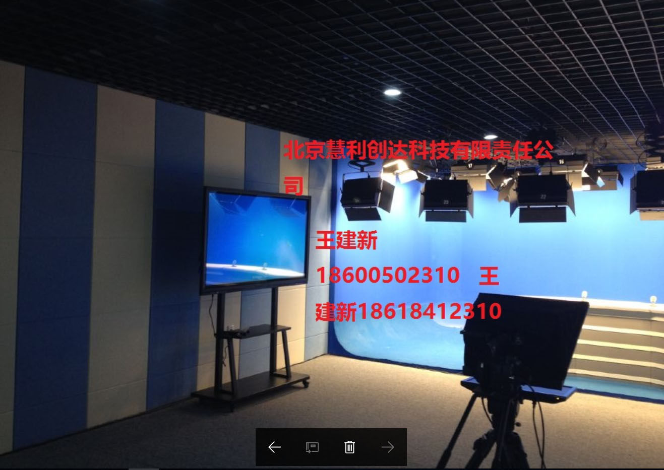 虚拟演播室建设方案 虚拟演播室系统搭建  演播室方案  演播室搭建  校园演播室
