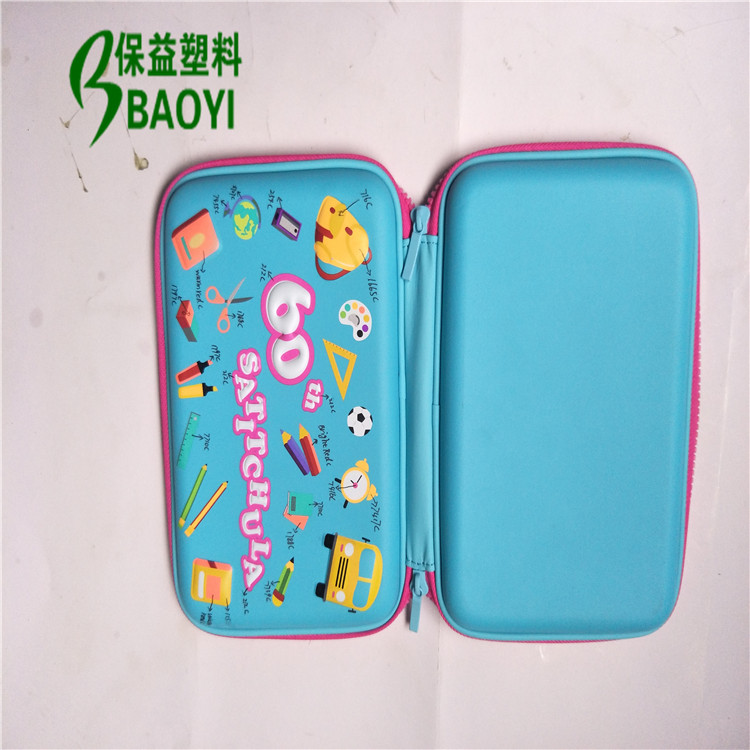 夏坭厂eva儿童玩具 eva文具盒 eva箱包