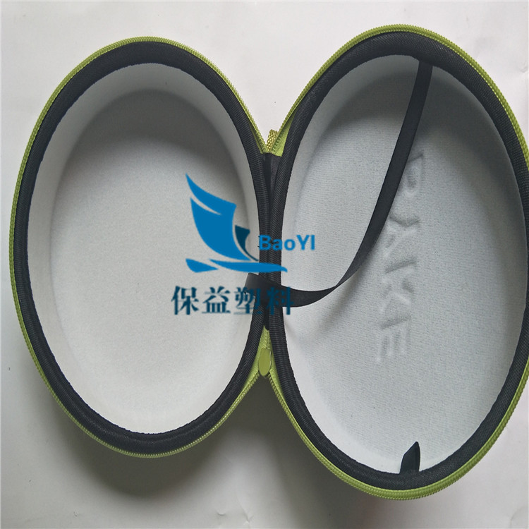 厂家eva手提收纳包定制 eva女士化妆包 eva包装盒  eva收纳包  eva化妆包