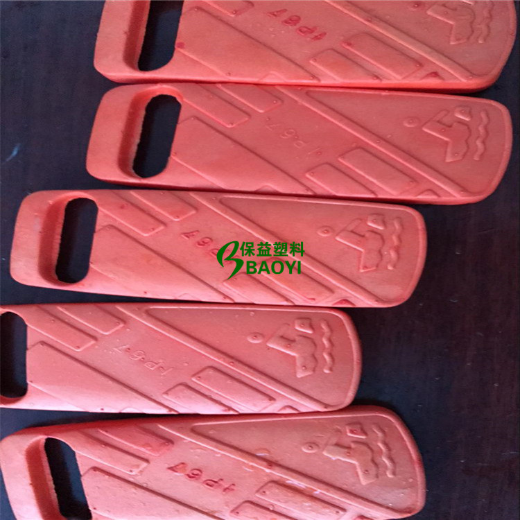 供应彩色eva泡棉加工 防静电eva泡棉热压成型