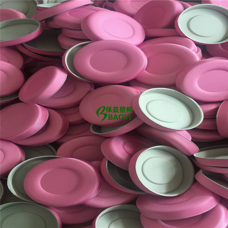 厂家供应eva压模成型 eva横压加工 eva热压