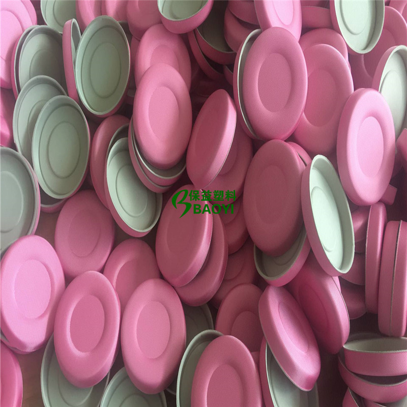 厂家供应eva压模成型 eva横压加工 eva热压