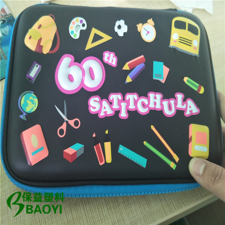 厂家供应eva印花 eva压模成型 eva加工定制