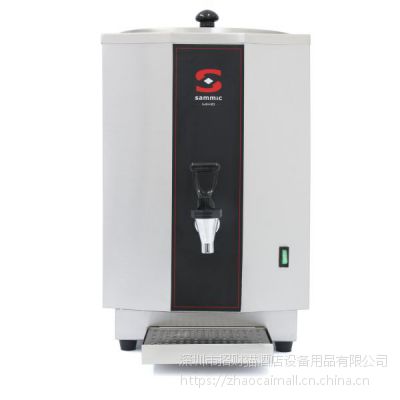 双速沙冰搅拌机  双速搅拌机