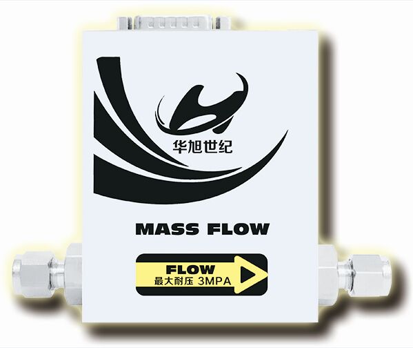 华旭世纪HXMF02系列气体质量流量计/控制器  气体流量控制器  质量流量控制器  控制气体流量