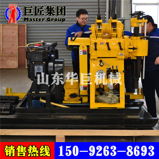 HZ-200YY前后移动液压钻机 小型工程勘探钻机200米钻