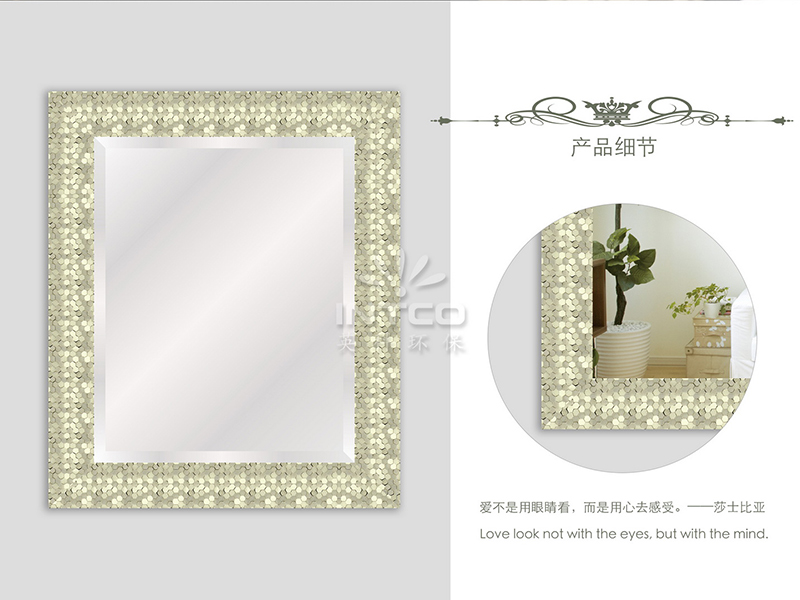 绿林PS镜框线条3234-E-1257细节图